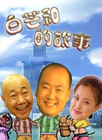 李启萌最火十句话